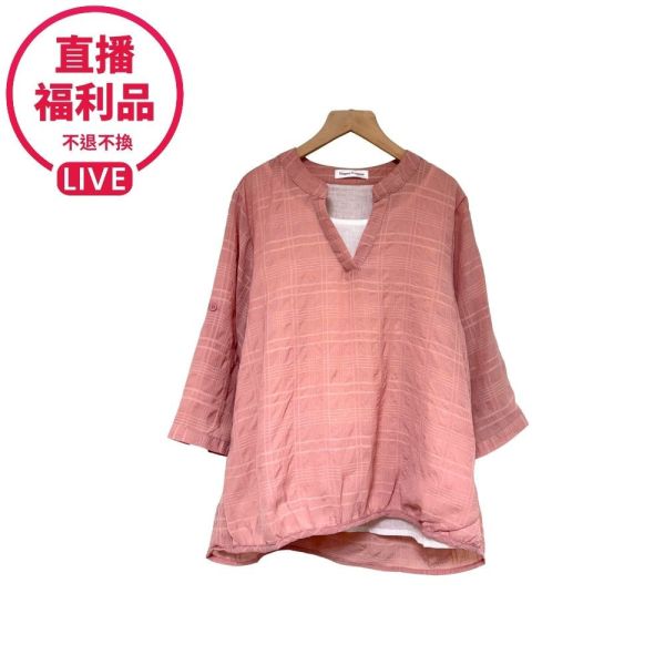 現貨7746｜泡泡布格紋緹花假兩件上衣-SH3823B3-福利品不退不換 