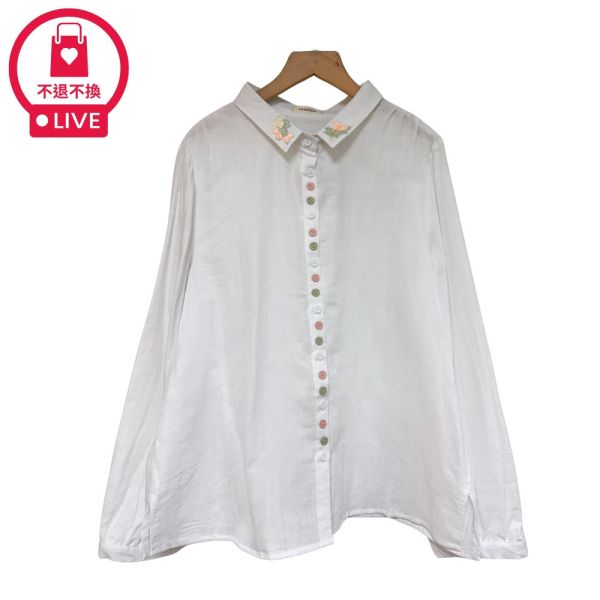 現貨7916｜糖果扣刺繡翻領棉質襯衫-DF8446A6-福利品不退不換 