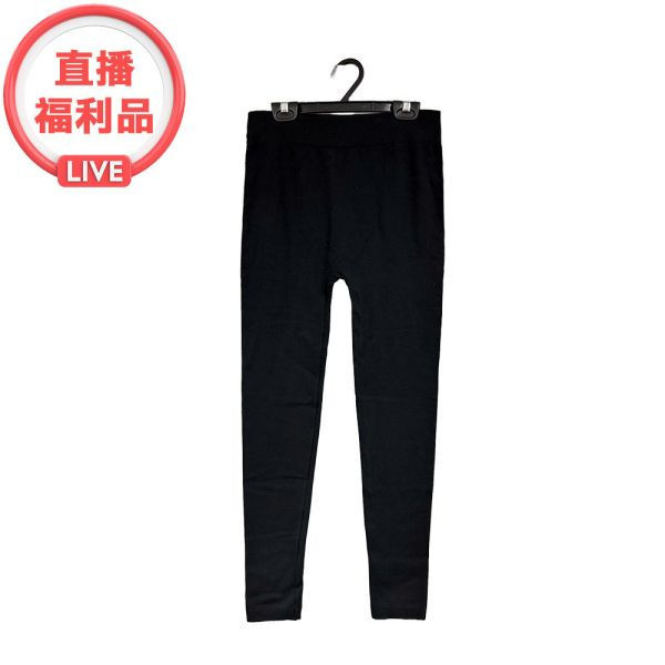 現貨 70311｜無印風厚款保暖束腹內搭褲-2色 