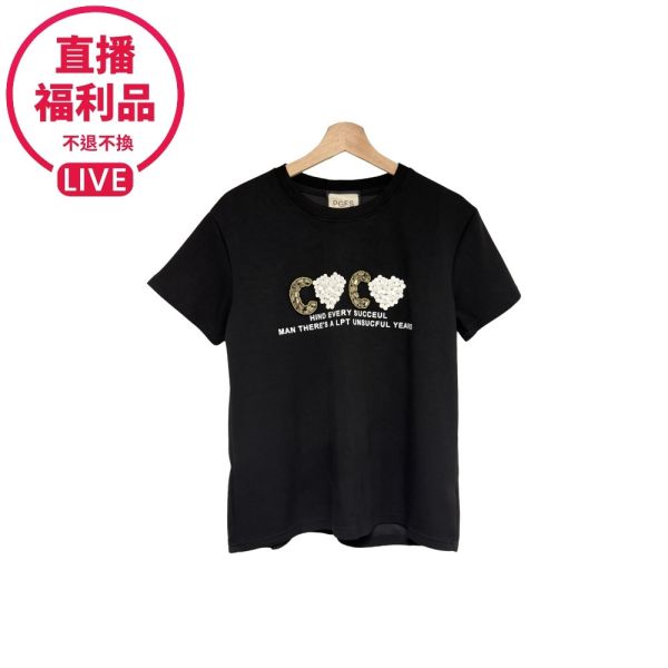 預購7490｜立體小香風英文標語上衣-RR666A8-福利品不退不換 