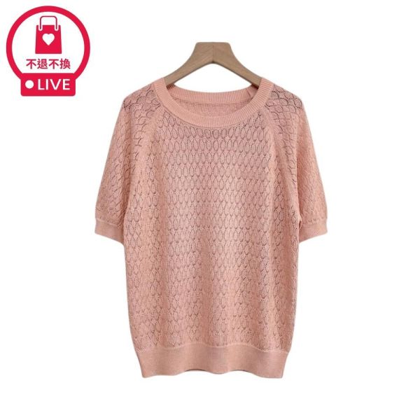 8362｜自帶涼感・微透膚水滴緹花短袖針織衫-033-福利品不退不換 
