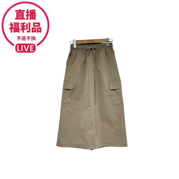 現貨7636｜鬆緊腰工裝A字裙-DF9248A6-福利品不退不換 