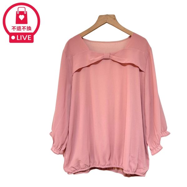 現貨7913｜蝴蝶船領縮口雪紡上衣-SH12696A6-福利品不退不換 