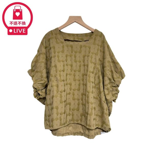 8718｜專櫃級肌理！立體抽褶花苞袖壓紋棉衫-057-福利品不退不換 