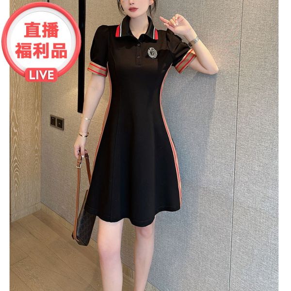 現貨4536｜撞色織帶顯瘦洋裝-福利品不退不換 