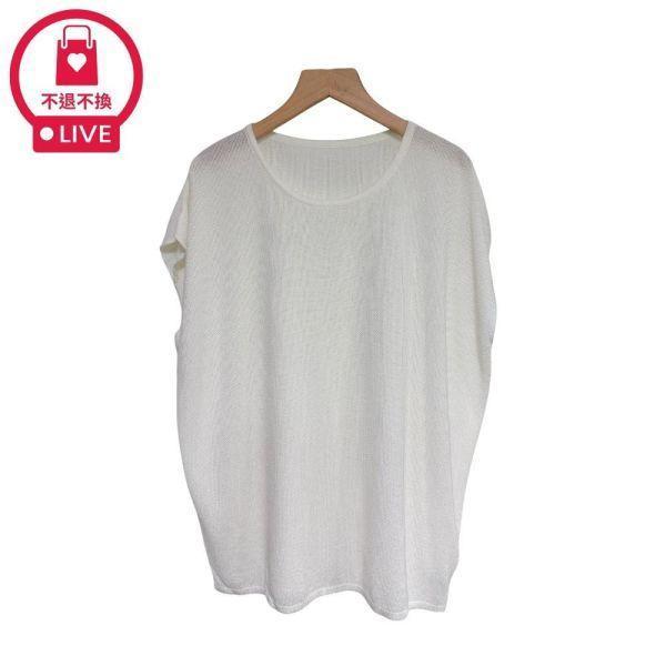 87099｜修飾寬肩厚背・飛鼠袖垂墜縲縈針織衫(2件組)-032-福利品不退不換 