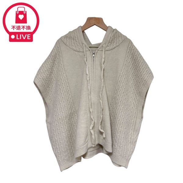 現貨9646｜連帽坎肩針織罩衫-LAC300340C0-福利品不退不換 