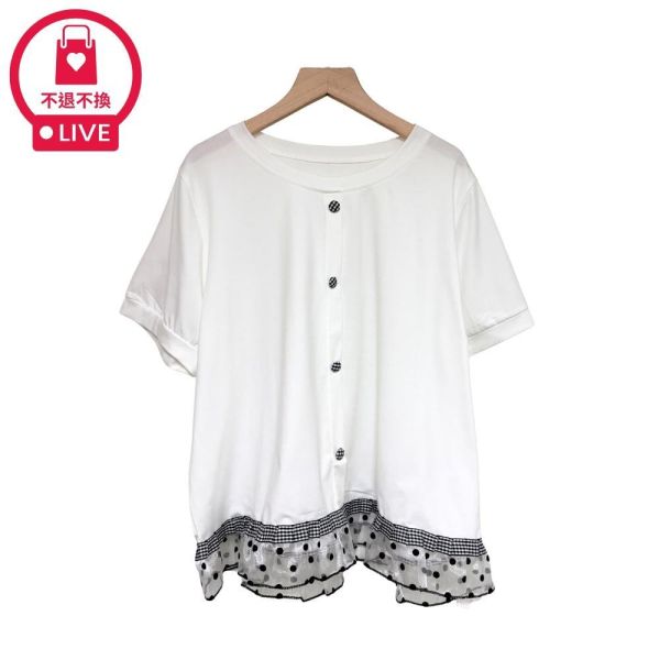 9939｜法式微甜・格紋包釦波點網紗小衫-SH13026A6-福利品不退不換 