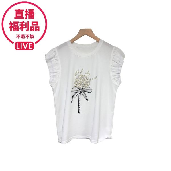 現貨7744｜釘珠造型荷葉袖口上衣-RR7138A9-福利品不退不換 
