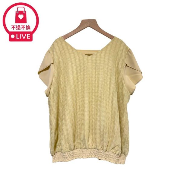 9779｜浪漫輕通勤・雪紡花瓣袖肌理衫-SH12998A6-福利品不退不換 