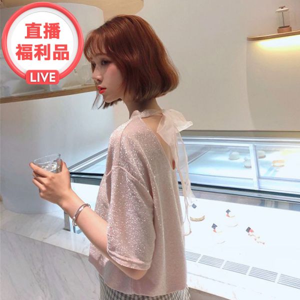 現貨 6616｜亮絲質感後蝴蝶結上衣 