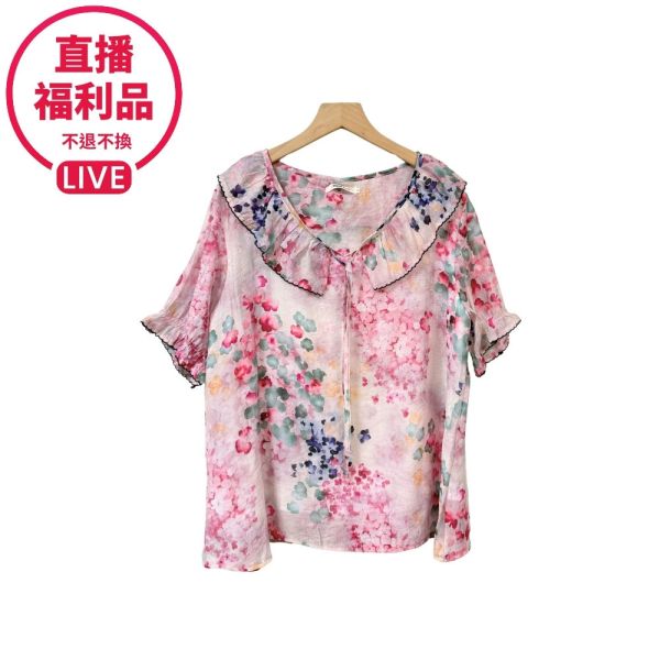現貨7794｜蝴蝶領渲染碎花襯衫-DF5092A6-福利品不退不換 