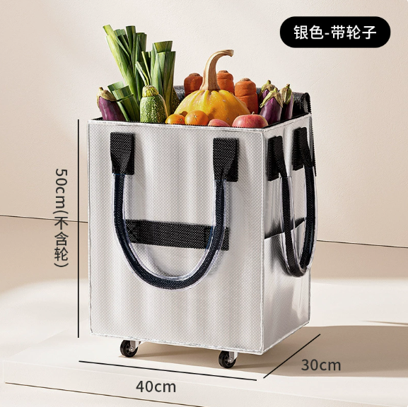 9069長手提折疊收納萬象輪購物袋-058 