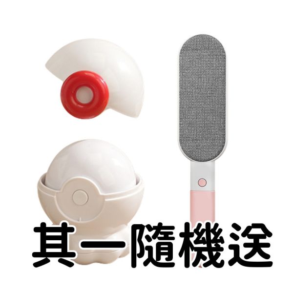 【滿$3000贈】章魚黏毛器／黏毛刷-隨機送完為止 