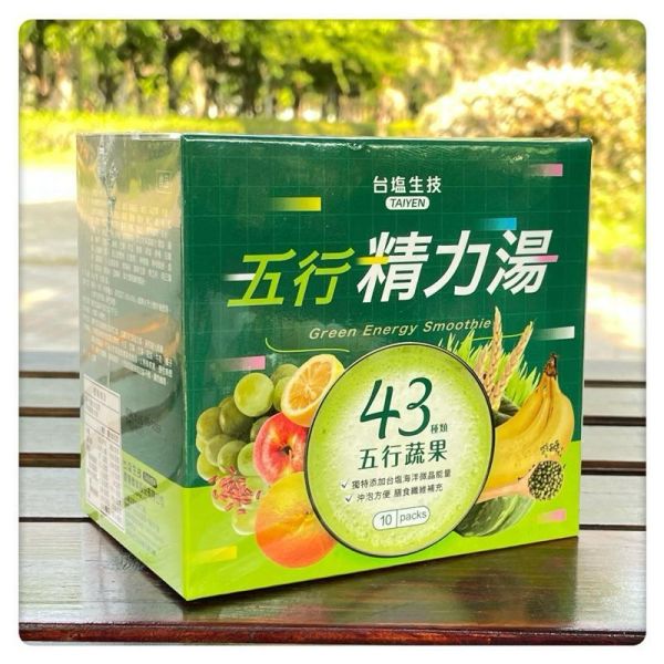 【台鹽生技】五行精力湯(10包/盒)-3+2入 