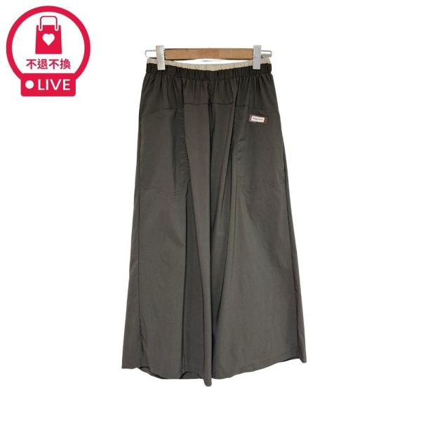 0051【日系文青】皮標點綴微工裝大口袋寬褲-SH70079A6-福利品不退不換 