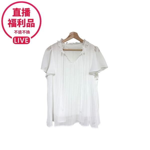 現貨7426｜綁帶雪紡壓褶上衣-RR5928B0-福利品不退不換 