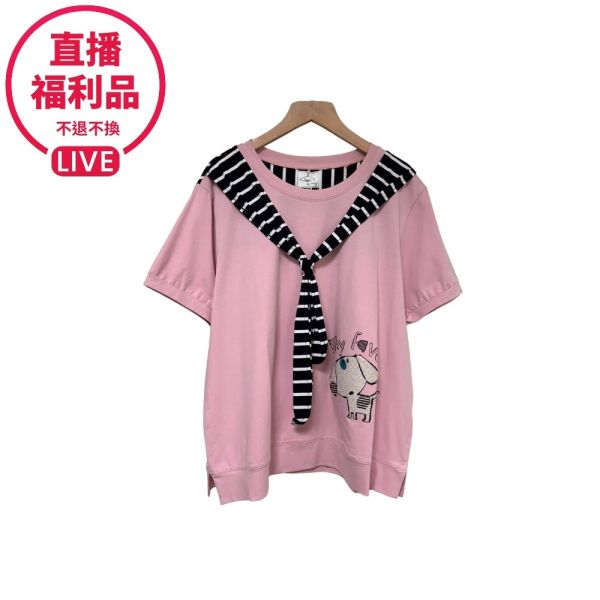 現貨7290｜假領巾狗狗印花T恤-DF5979-福利品不退不換 