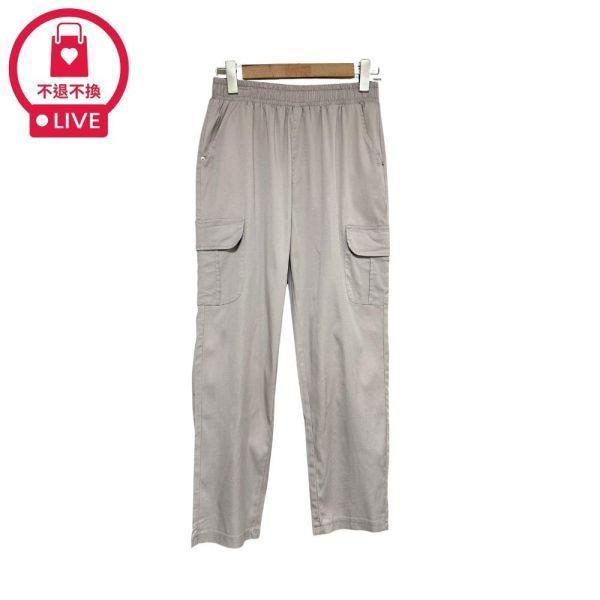 98711｜週末輕旅行・輕盈側口袋直筒長褲(2件組)-US88238A55-福利品不退不換 