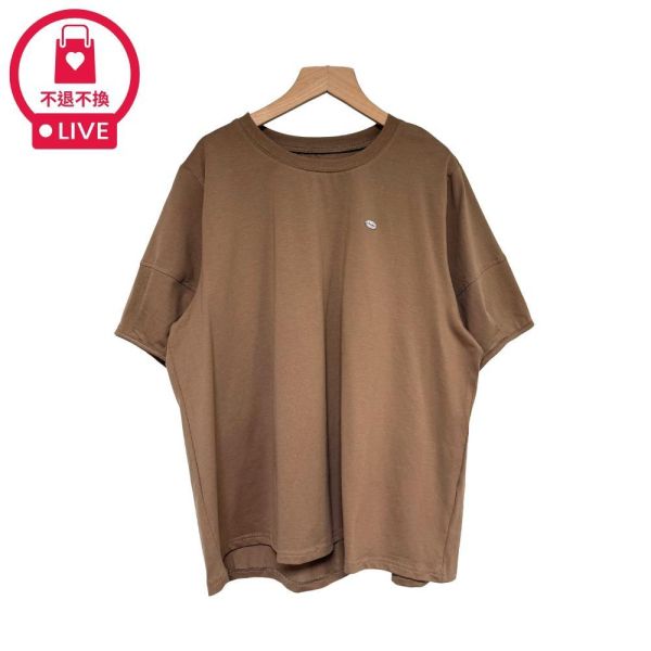 0050【輕奢基礎】胸前微光點綴五分袖造型衫-SH63858A6-福利品不退不換 