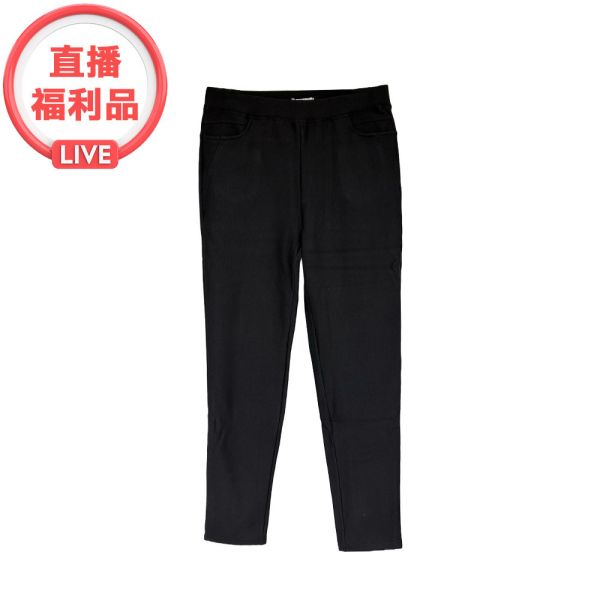 現貨 3881｜日系秋冬必備顯瘦刷毛褲-2色 