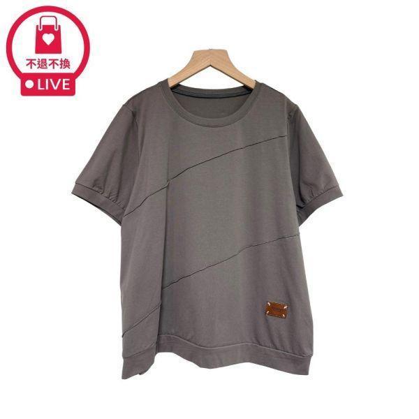 97788｜不對稱美學・斜車線造型質感皮標上衣-SH63831A6-福利品不退不換 