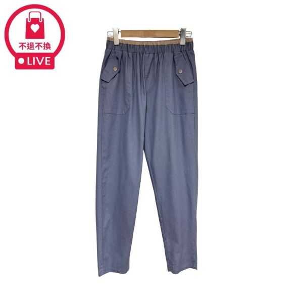 9820｜休閒不單調・大口袋拼接設計小直筒褲-DF9280A6-福利品不退不換 