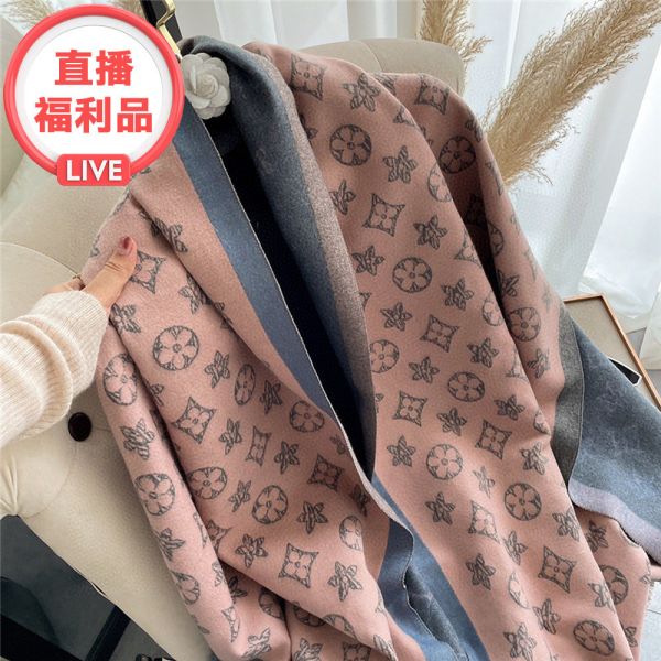 現貨 5729｜名品印花撞色羊絨感披肩圍巾-3色 