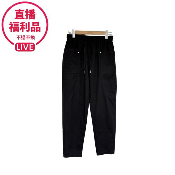 現貨7769｜高磅棉鬆緊抽繩休閒長褲-DF9055A6-福利品不退不換 