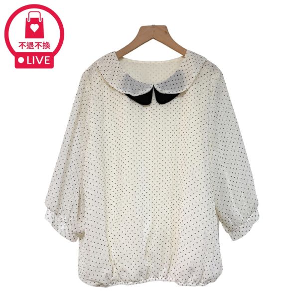 現貨7944｜雙層娃娃領點點縮口雪紡上衣-SH12725A6-福利品不退不換 