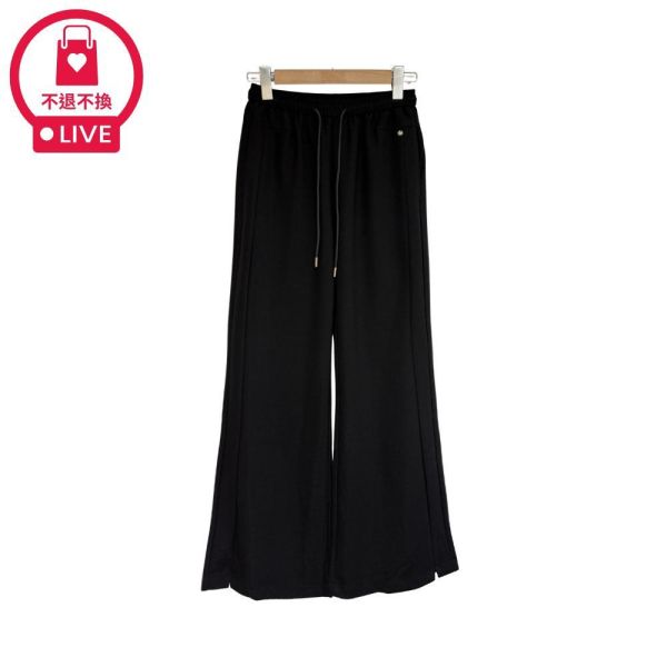 9945｜質感金屬抽繩・縲縈微喇叭休閒褲-MIA2619D5-福利品不退不換 