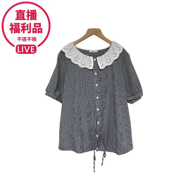 現貨7771｜蕾絲翻領格紋抽繩開衫-DF8391A6-福利品不退不換 