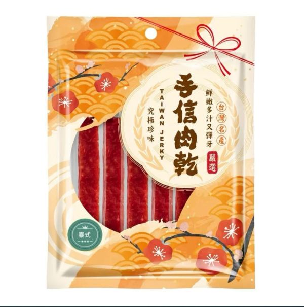 小樹下嚴選｜手信 筷子肉乾 豬肉條 180g 