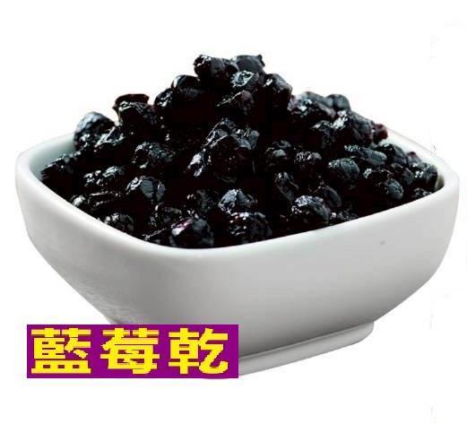 鮮採天然果乾-67+36 