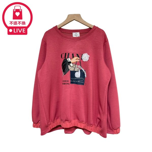 現貨9512｜小香風立體印花太空棉長袖T-DF5215A6-福利品不退不換 