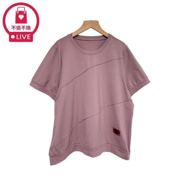 97788｜不對稱美學・斜車線造型質感皮標上衣-SH63831A6-福利品不退不換 