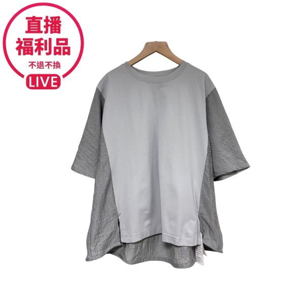現貨7756｜異材質拼接連袖抽繩上衣-LA3B00308B8-福利品不退不換 