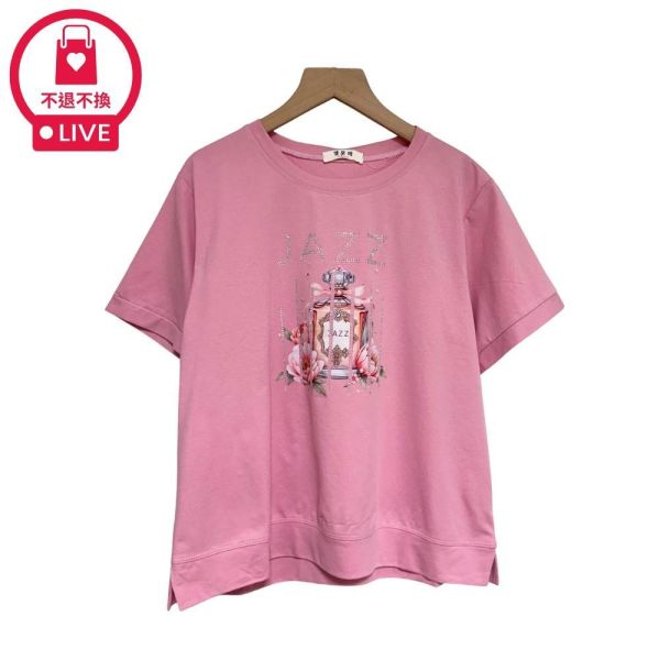 9988｜點亮好氣色・微鑽香水瓶花繪T-CM50273A55-福利品不退不換 