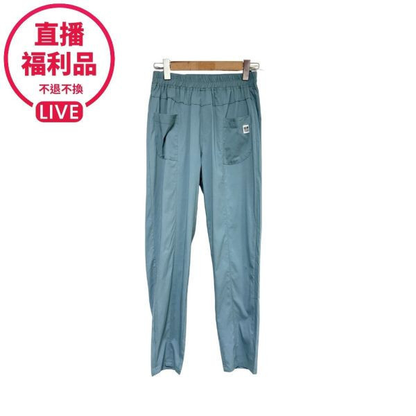 【兩件優惠】76611｜即穿冰涼降溫休閒長褲-DF9143A6-福利品不退不換 