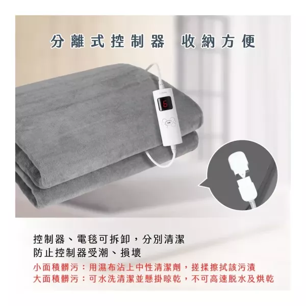 【KINYO】單人床墊型溫控電熱毯(法蘭絨) 