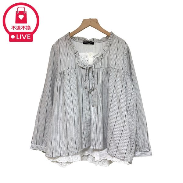 現貨7960｜森系荷葉綁帶雙層開襟上衣-SH255220B3-福利品不退不換 