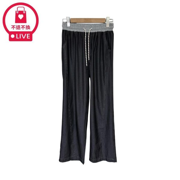 9813｜慵懶微運動風・撞色鬆緊腰寬褲-KY361A6-福利品不退不換 