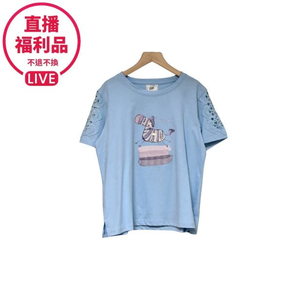 現貨7621｜超Q斑馬蕾絲袖上衣-DF5068A6-福利品不退不換 