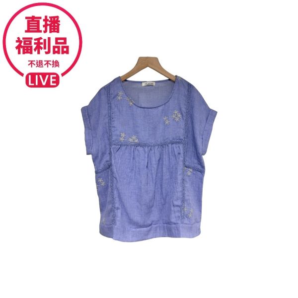 現貨7601｜繡線連袖棉紗上衣-DF7344A6-福利品不退不換 