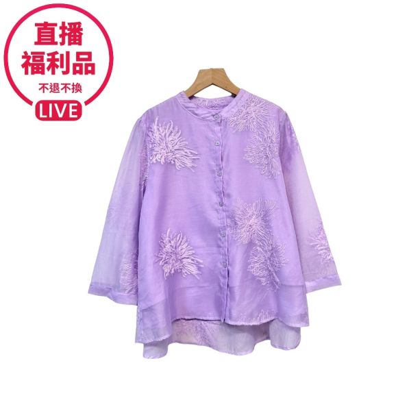 現貨7239｜立領開扣繡花七分袖上衣-福利品不退不換-CL908B3 