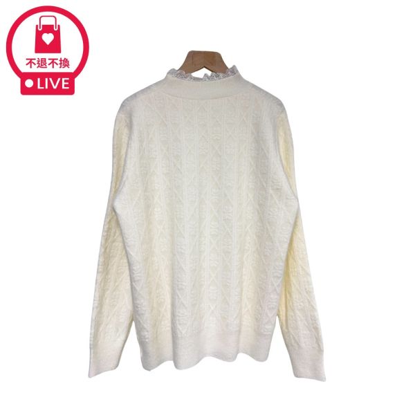 現貨8337｜蕾絲領菱格緹花針織衫-033-福利品不退不換 