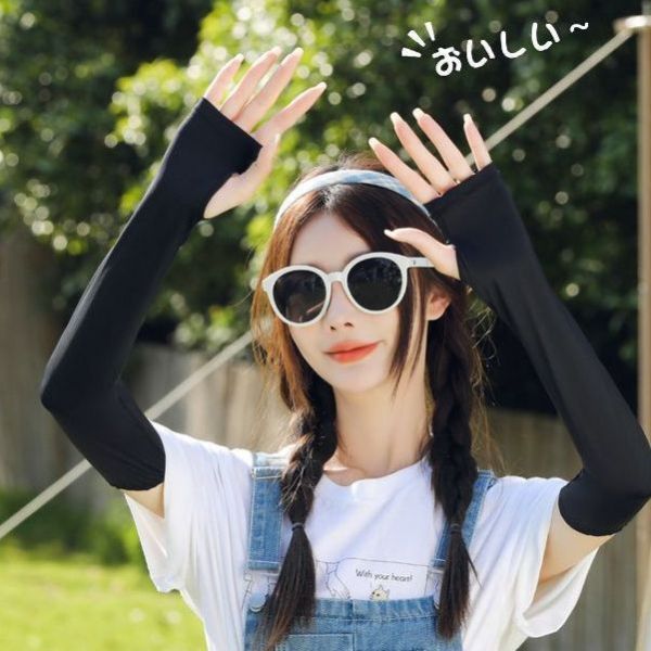 【滿$2000贈】冰絲防曬袖套-隨機出色 