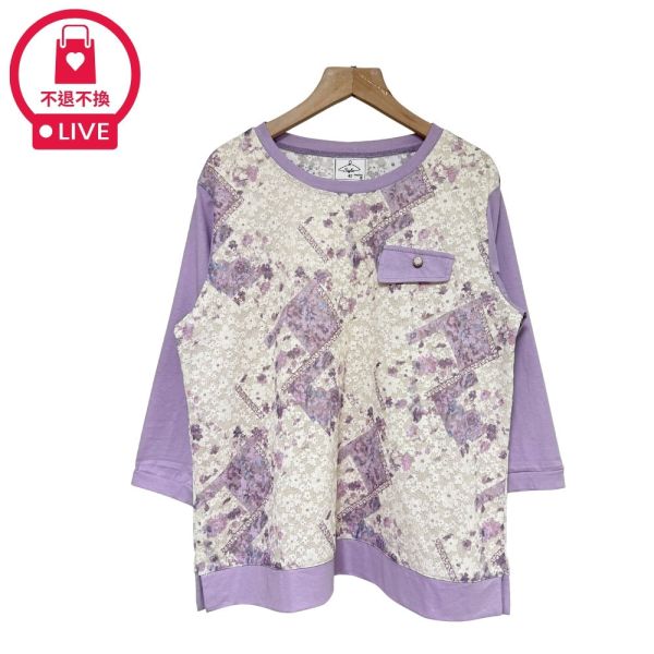 現貨7846｜印花網紗拼接氣質上衣-DF5153A6-福利品不退不換 