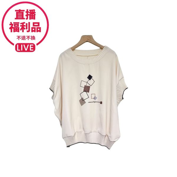 現貨7529｜印花壓褶連袖上衣-SH12325A6-福利品不退不換 