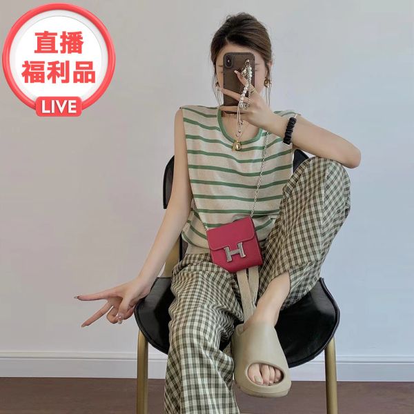 現貨｜條紋無邊冰絲針織背心 